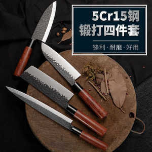 三文鱼切寿司不粘专用刀日式西餐