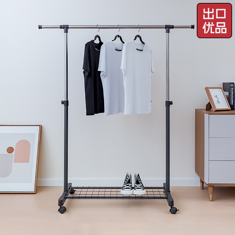 居友落地式不锈钢置地晾衣架