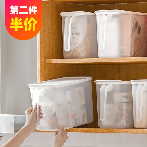 居友冰箱收纳盒厨房食品整理蔬菜保鲜盒冷冻大容量橱柜收纳