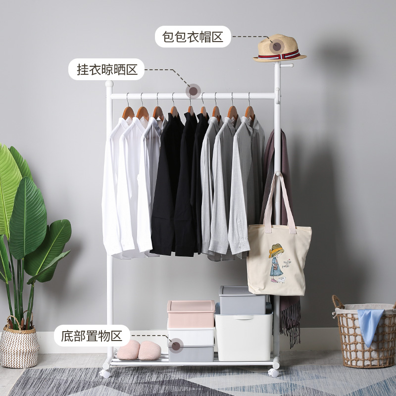 衣帽架落地式阳台卧室不锈钢