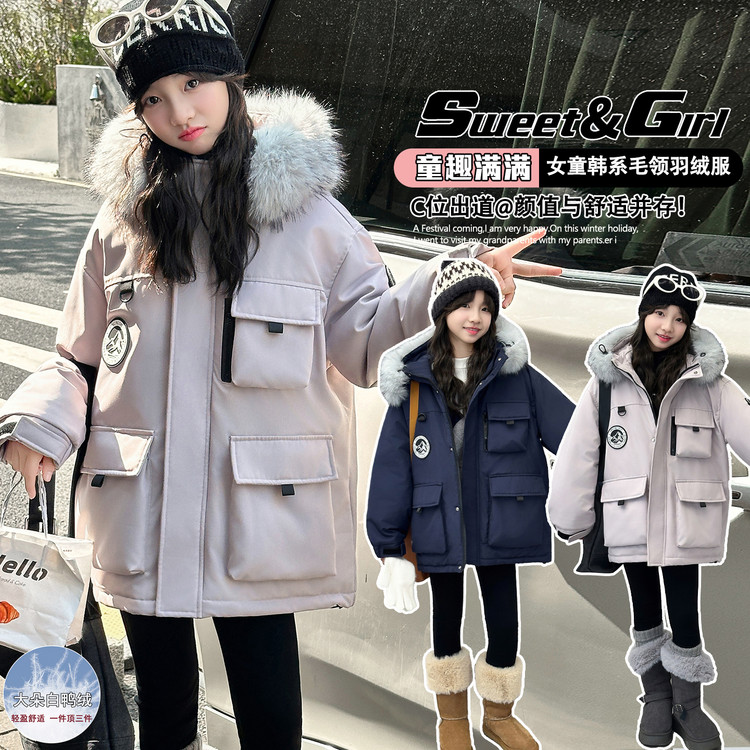 连帽(不可脱卸)中长款常规宽松型聚酯纤维羽绒服