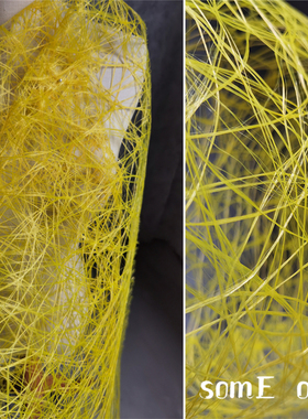 高档镂空 三宅一生黄色鸟巢错乱布料 肌理性连衣裙进口时装面料