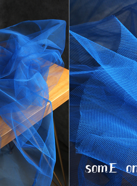 蓝色加厚正六角网眼网纱布料 镂空透视硬网格服装diy设计造型面料