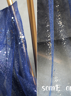 加密闪光网纱烫片布料 星辰满版洒金透视婚纱裙纱透明设计师面料