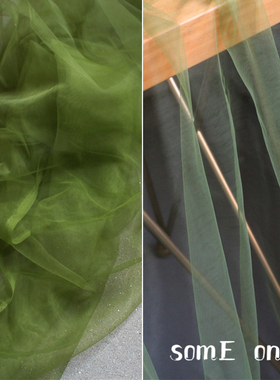 设计师面料 原创透视网纱青菜绿色肌理网布透视时装礼服创意布料