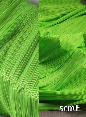翠绿色三宅一生拉直量 压褶肌理硬挺造型艺术时装仿棉麻化纤布料