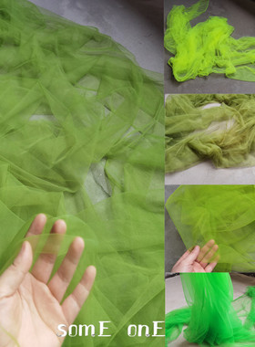 牛油果绿草绿色网纱布料细腻纯色裙子头纱蕾丝礼服装设计师面料布