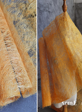 泛黄色枯黄藤编织错乱网复古草布再生纤维时尚服装设计师创意布料