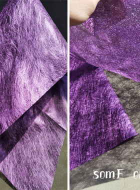 欧美肌理紫色旅途草木网布 设计服装造型装饰 背景婚庆婚礼摆件布