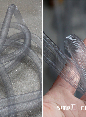 灰色弹力扭曲造型管子创意伸透明缩特殊手工diy设计师装饰辅料