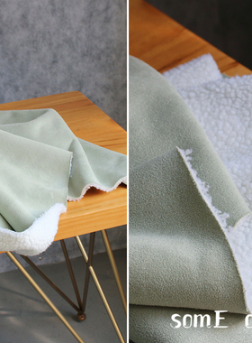 高端麂皮羊仔毛牛油果绿色 皮毛一体大衣服装面料拍摄背景布