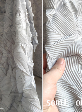 三宅一生银灰色百叶乱褶压褶廓形布料 轻薄肌理布系列 设计师面料