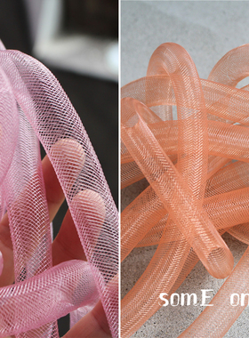 粉色和橙色弹力扭曲造型管子创意伸透明缩手工diy设计师装饰辅料