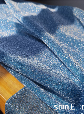 双层蓝色忧郁闪的肌理布 轻薄纯色闪光网纱布 设计师挺括时尚面料