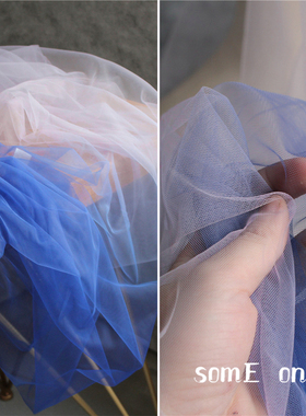 宝蓝渐变粉白色透明软网纱 菱形透视蕾丝连衣裙蓬蓬裙设计师布料