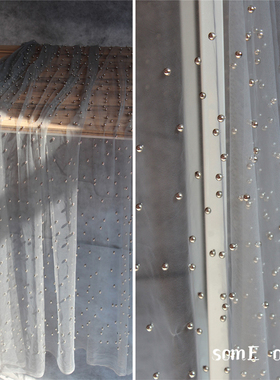 加密灰色超仙柔软细腻珍珠网美国网钉珠网纱婚纱礼服软网布料面料