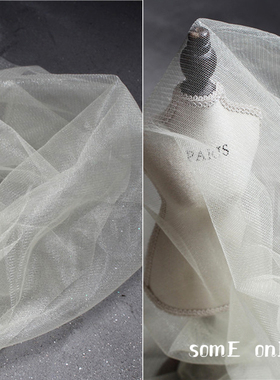 挺阔透视珠光网纱布料 淡黄色服装婚纱裙子布纱裙设计师造型面料