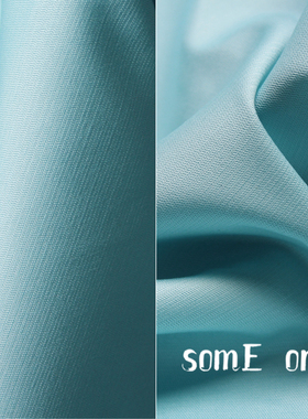 原创轻奢纯色蓝色弹力棉质布 外套风衣背景连衣裙设计师创意面料