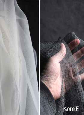 泡泡纱欧根纱肌理褶皱纱手工diy黑色蕾丝进口透视设计师服装布料