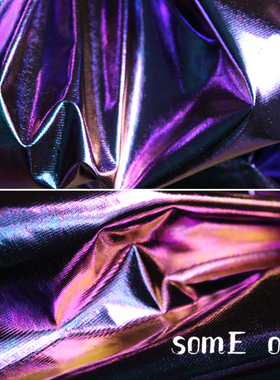 变色龙镭射幻彩幽紫色面料 双层复合荧光包袋服装设计创意布料