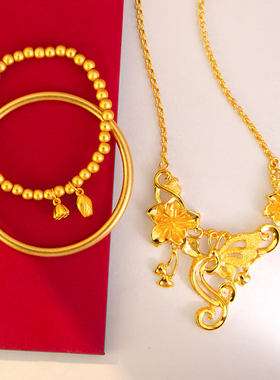 结婚假五金蝶恋花项链订婚五金