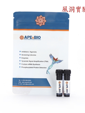 APExBIO FITC偶联的亲和纯化山羊抗人IgG (H+L) K1202 荧光二抗