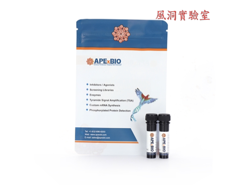 APExBIO FITC偶联的亲和纯化山羊抗兔IgG (H+L),K1203 荧光二抗