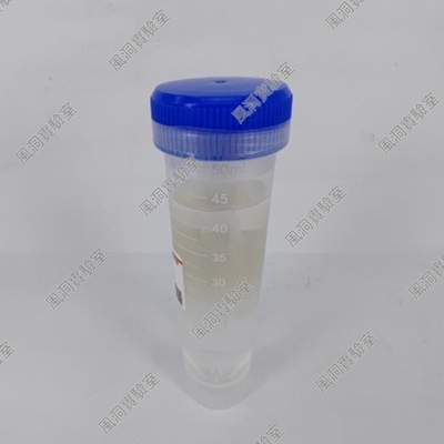 即用型透析袋 扁宽34 截留分子量25000 半透膜Dialysis Membranes