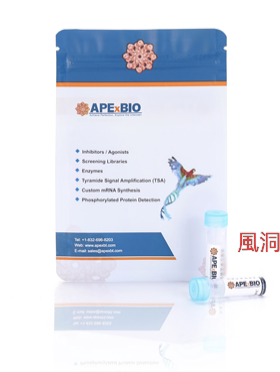 APExBIO 蛋白酶抑制剂Cocktail (EDTA-Free, 100X in DMSO)K1010