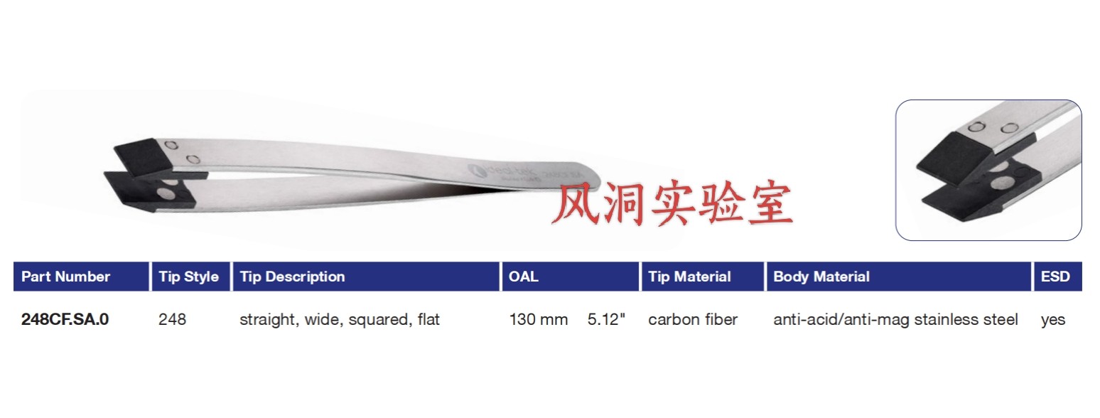 ideal-tek瑞士镊子248CF.SA碳纤维防静电镊子头砷化镓晶圆镊 科研,商业/办公家具,实验室配件,淘宝优惠券,粉丝福利购,淘宝优惠卷