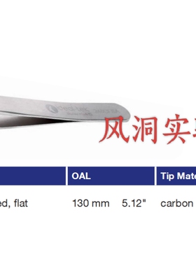 ideal-tek瑞士镊子248CF.SA碳纤维防静电镊子头砷化镓晶圆镊 科研