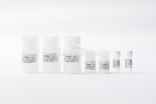 Starvio血液RNA提取试剂盒 专用于新鲜/冷冻/陈旧血液RNA提取纯化
