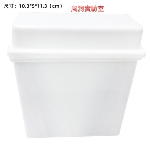 抗原修复盒 抗原修复专用 24片塑料染色架 26片不锈钢染色架 热卖