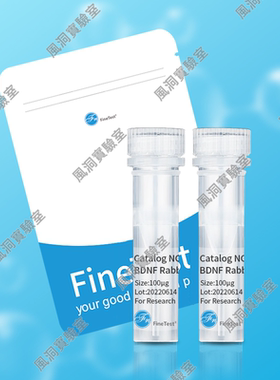 FineTest标记一抗PE Rat IgG1,κ Isotype Control(HRPN)流式抗体