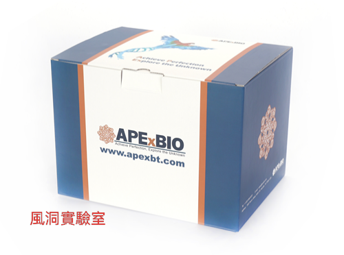 APExBIO 质谱（MS）兼容的蛋白酶抑制剂Cocktail，可兼容质谱检测