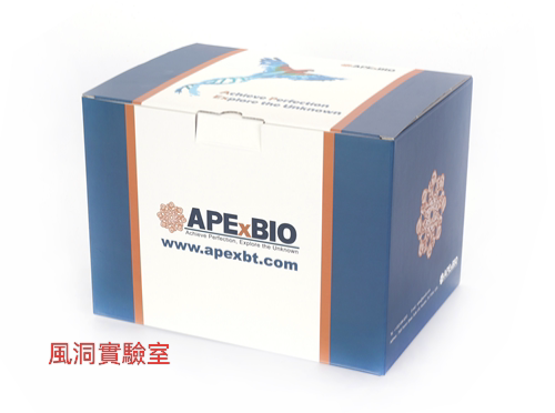 APExBIO 质谱（MS）兼容的蛋白酶抑制剂Cocktail，可兼容质谱检测