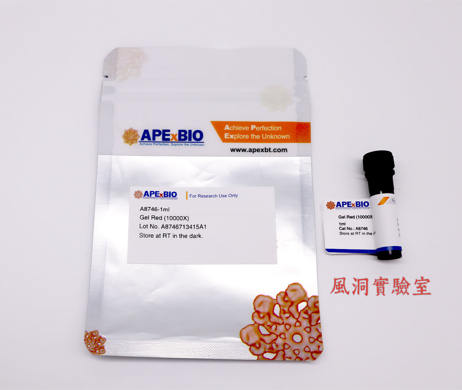 Hyper Gel Red灵敏稳定的双链DNA/单链DNA/RNA染料,诱变性低A8746