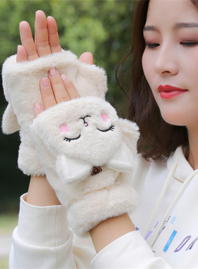 手套女冬天韩版百搭ins可爱少女学生萌猫咪翻盖露指毛绒加绒手套