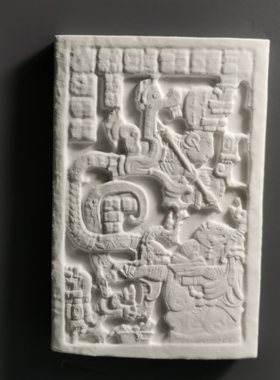玛雅浮雕石膏立体装饰画雕塑艺术品家居摆件扩香石高级生日礼物