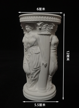 白色石膏女神柱手办底座拍照道具创意产品拍摄布景艺术品家居摆件