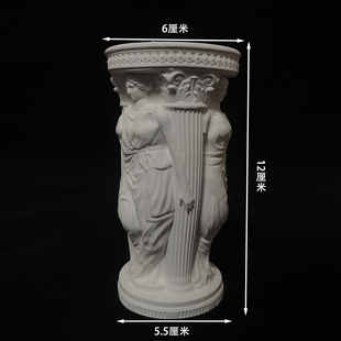 白色石膏女神柱手办底座拍照道具创意产品拍摄布景艺术品家居摆件