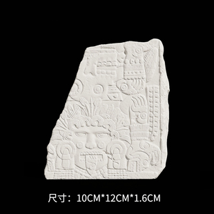 玛雅浮雕石膏立体装饰画水泥雕塑艺术品家居摆件道具高级生日礼物