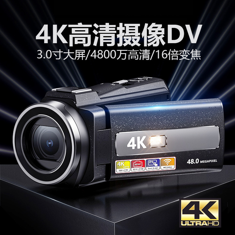 跨境4k高清数码摄像机手持拍摄电子防抖数码相机户外运动dv摄像机