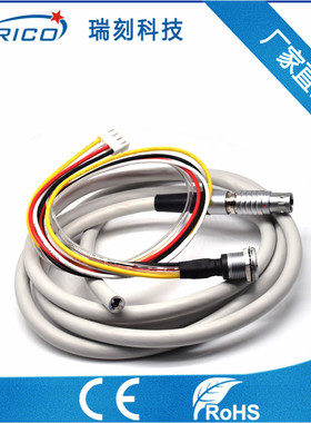 厂家定制2B6+1气电混装航空插头插座接线器 白色气电混装线束加工