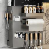 厨房热水器置物架壁挂多功能调料品挂架燃气装 饰遮挡罩燃气遮丑