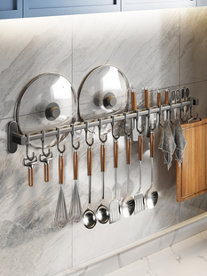 厨房挂钩无冲孔不锈钢挂杆存储架抹刀勺铲挂架刀架壁挂式存储