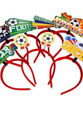 苏超江苏城市足球联赛加油助威装饰发箍足球主题文创应援勋章发饰