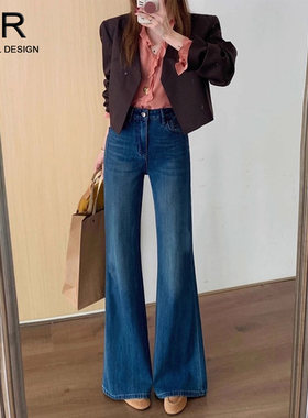 美式复古蓝高腰微喇牛仔裤女春季2026新款宽松显瘦不贴腿喇叭裤子