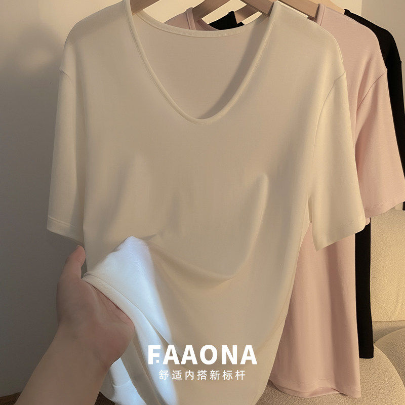 V领凉感短袖T恤女夏2025新款内搭正肩半袖打底衫宽松慵懒风上衣白