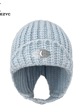 KZ.KSIEZYC设计师品牌  2025秋冬新款牛奶绒保暖护耳针织毛线帽